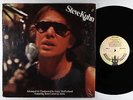 Steve Kuhn - S/T LP - Buddah VG+ Shrink