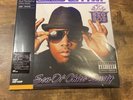 Big Boi Sir Lucious Left Foot The Son Of Chico Dusty VMP Purple Vinyl LP Record