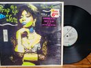 1989 Technotronic - Pump Up The Jam (LP, Album) Vinyl Record - NM in shrink