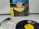 Hawkwind, Warrior on the edge of time, 1975 pressing