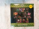 Uriah Heep Innocent Victim Rock 1st First Viny 1977 Original BSK-3145 LP SEALED