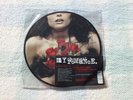 My Chemical Romance  MCR  - Helena UK 7” Picture Disc Vinyl Record