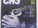 Channel 3 ‎– Fear Of Life – 150g Lavender Vinyl – Ltd. To 500 - SEALED