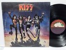 KISS Destroyer 1976 1st Pressing LP CASABLANCA NBLP 7025 