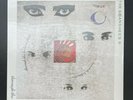 Siouxsie & the Banshees - Through the Looking Glass LP Vinyl Record SEALED Album