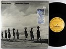 Woody Shaw ft. Gary Bartz - Blackstone Legacy 2xLP - Contemporary Shrink