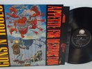 GUNS N ROSES Appetite For Destruction 1987 NM  UNCENSORED Germany 1st LP Geffen