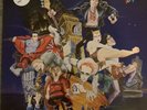 Sex Pistols - The Great Rock 'N' Roll Swindle - 12