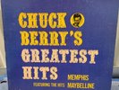 CHUCK BERRY'S GREATEST HITS CHESS 1485 SEALED UNOPENED EXCELLENT CONDITION