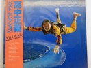 MASAYOSHI TAKANAKA ALL OF ME KITTY MKA-9005,6 JAPAN OBI VINYL 2LP