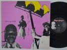 GUN CLUB Fire Of Love RARE first press 1982 UK LP Beggars Banquet punk TOP AUDIO