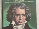 Vinyl 4 LP box Set Beethoven 5 Piano Concertos Ashkenazy Solti, London Near Mint
