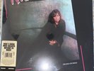 NICO  DRAMA OF EXILE  VINYL LP  FACTORY SEALED MINT