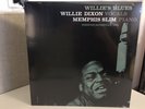 Willie Dixon & Memphis Slim  - Willie's Blues LP NEW/SEALED