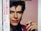 DAVID BOWIE CHANGESTWOBOWIE RCA RPL-8113 JAPAN OBI VINYL LP