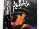 KLAUS SCHULZE BODY LOVE ISLAND ILS-81023 JAPAN OBI VINYL LP