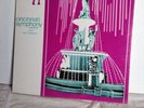 Soundsvof Christmas 71 Cincinnati Symphony Mac Frampton Vinyl New & Sealed