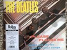 Beatles in Mono - Please Please Me - 2014 Vinyl - Still Sealed