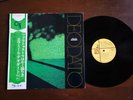 Deodato Prelude original Japan import vinyl LP: NM jacket: VG+
