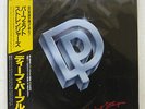 DEEP PURPLE PERFECT STRANGERS POLYDOR 25MM 0401 JAPAN OBI VINYL LP