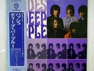 DEEP PURPLE SHADES OF WARNER P-8367W JAPAN OBI VINYL LP