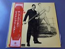 LP JAZZ JAPAN Julian Priester – Keep Swingin' / COME NUOVO