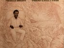 Charles Mingus - Cumbia & Jazz Fusion (LP)
