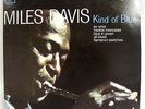 LP/ Vinyl / Miles Davis – Kind Of Blue (CBS – 62066)