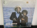 Cay Gottlieb ‎- Deep Water LP Vinyl Record Cicada Records ‎SC-001 Jazz Soul Fun
