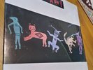 Heart - Bad Animals - Original 1987 LP Vinyl Record. Shrink Wrap Still On