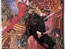 SANTANA - ABRAXAS Mint Rare Sought After ARS Joerg Kessler All Analogue 180g Cut
