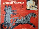 Ashur Sargis – Sings For Ancient Assyria 1975 RARE
