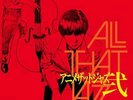 All That Jazz - Anime That Jazz 2 LP NEW