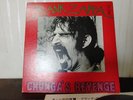 Frank Zappa Chunga's Revenge Japan Promo Blue Label Vinyl LP Gatefold Sleeve