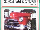 Various - East Side Story Vol. 2 NEW Sealed Vinyl