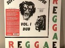 The Boris Gardiner Happening - Ultra Super Dub Vol. 1 LP Reggae Dub