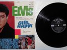 Elvis Presley Girl Happy 1965 Japan Victor LP SHP-5436 + insert, unique cover