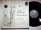 1974 Christmas 18th Century Organ France D'Andrieu Vinyl LP Record Gatefold VG+