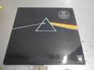Pink Floyd, The Dark Side of the Moon, quadraphonic, Australia made vinyl