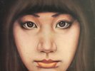 RABI NAKAYAMA HIRA HIRA ACID FOLK PSYCHEDELIC ROCK LP 1974 1ST ORG MR 5049 VINYL