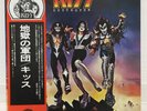 KISS / DESTROYER JAPAN ISSUE LP W/ OBI, INSERT