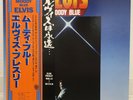 ELVIS PRESLEY / MOODY BLUE JAPAN ISSUE LP W/ OBI*2, INSERT