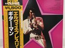 ELVIS PRESLEY / SINGS HITS FROM HIS MOVIES JAPAN ISSUE LP W/ OBI, INSERT