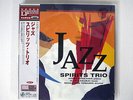 SPIRITS TRIO JAZZ VENUS TKJV-19073 JAPAN OBI INSERT VINYL LP