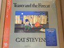 Cat Stevens Teaser and The Firecat Super Deluxe  Vinyl Box Set Brand New Sealed
