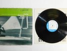 RARE Herbie Hancock Maiden Voyage Blue Note LP BLP-4195 Freddie Hubbard Vinyl LP