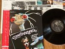 QUEEN -ROGER TAYLOR - FUN IN SPACE - TOP JAPAN 12
