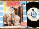 MADONNA - MATERIAL GIRL - PROMO MINTY JAPAN 7