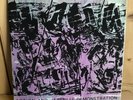 DDAA: Action & Japanese Demonstration - 1982 Ltd. Ed. French Post-Punk LP + Art