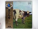 PINK FLOYD ATOM HEART MOTHER ODEON EOZ-80008 JAPAN OBI 4CH VINYL LP